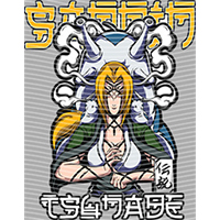 Japanese anime-JP 364